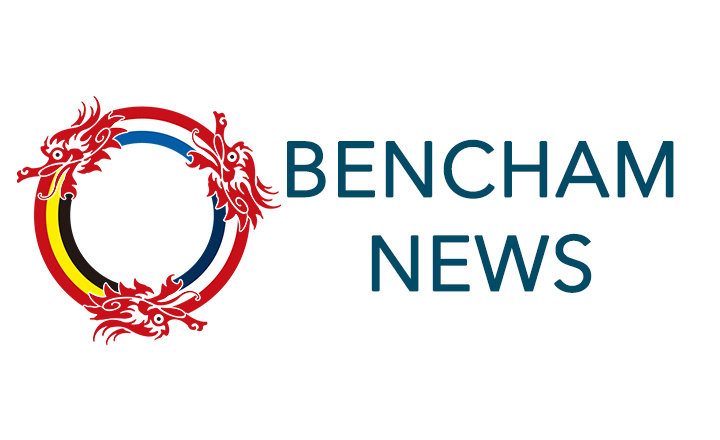 BenChamNews