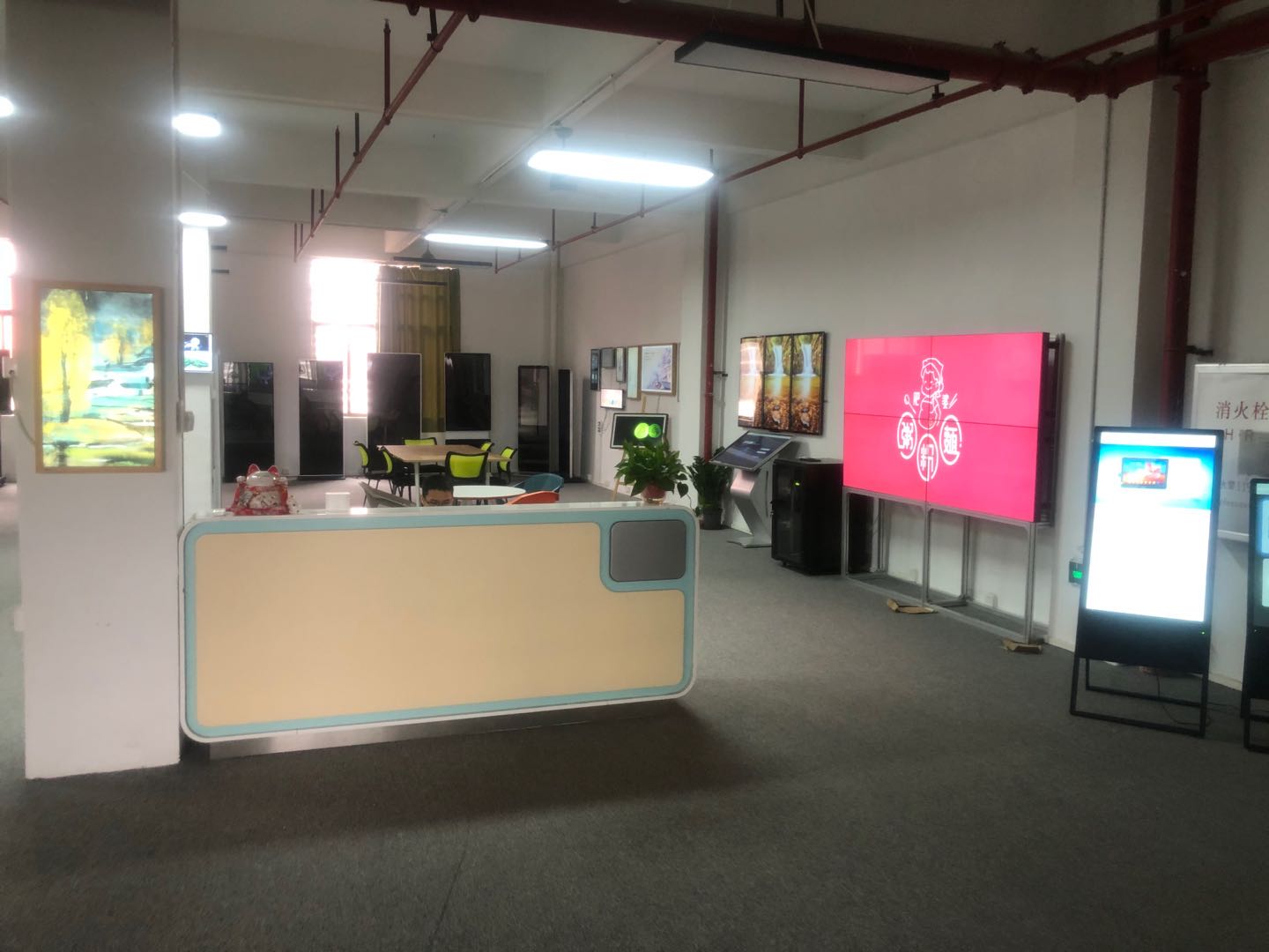 Digital Signage office